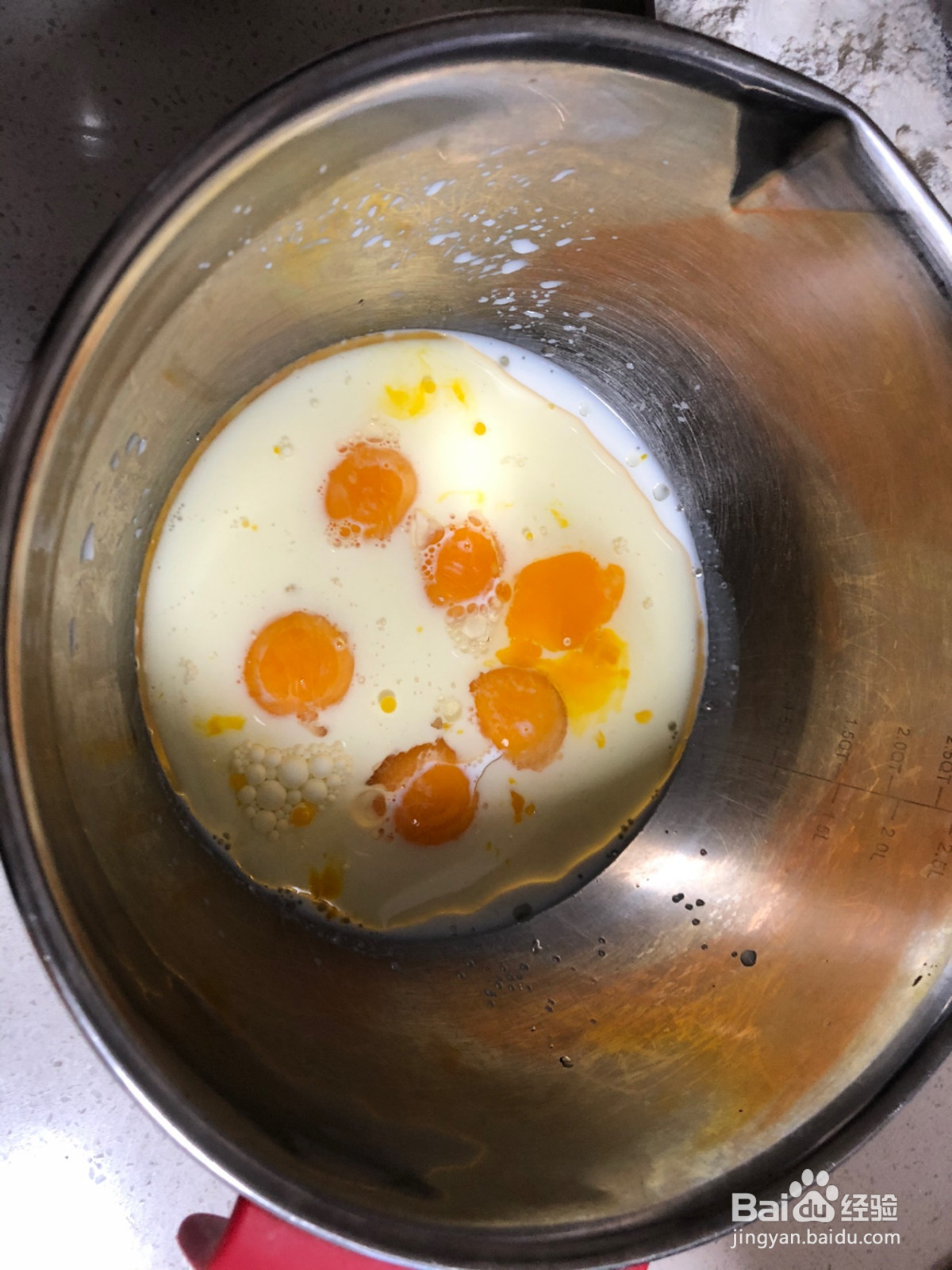 桂花黑米糕的做法