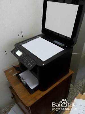 怎么用打印机将文件扫描进电脑?