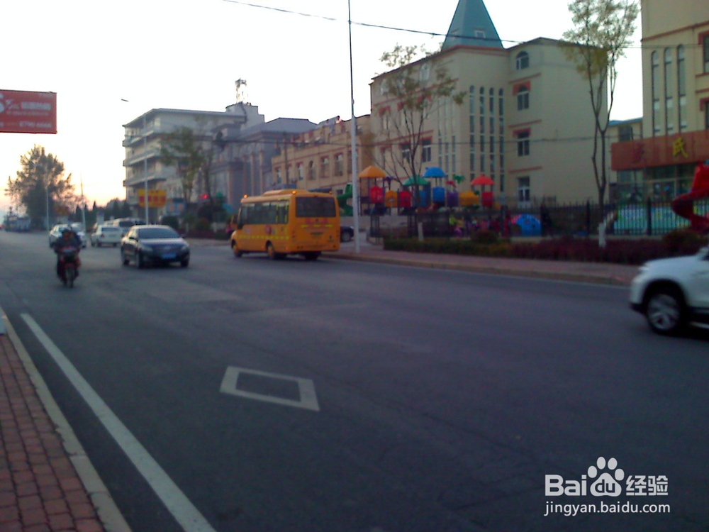 怎样告诉孩子安全出行---9