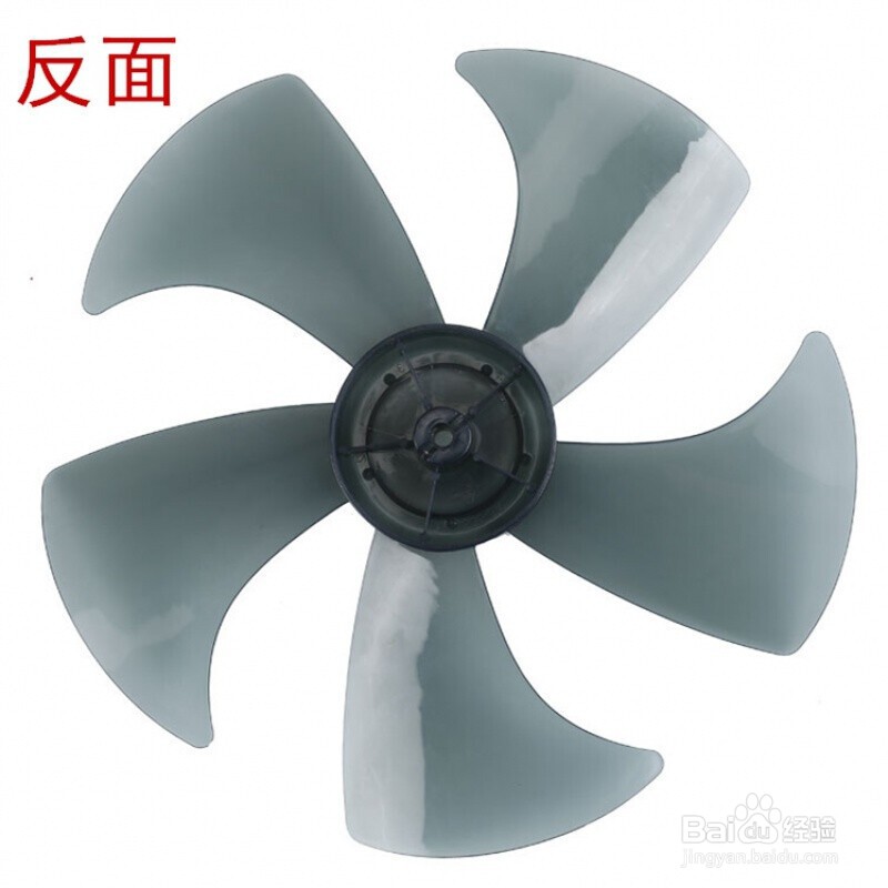 电风扇吱吱响怎么解决