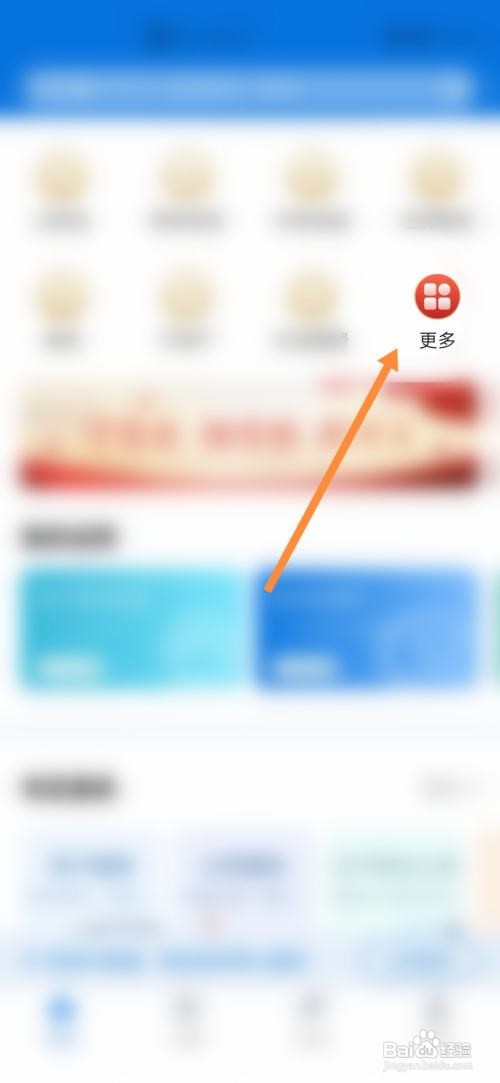 医药师资格证怎么考