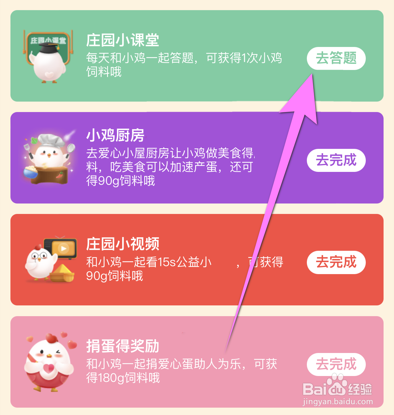 以下哪种常见植物有毒，不适合室内养殖