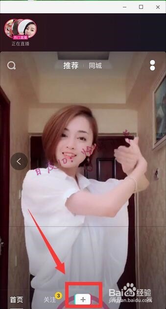 抖音猫耳朵怎么弄的 抖音视频怎么加猫耳朵