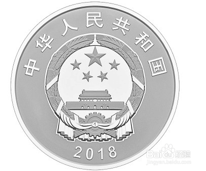 100元纪念币怎么兑换