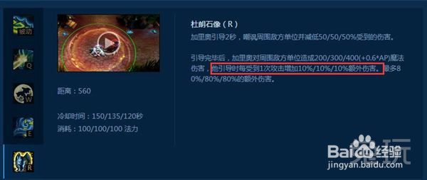 救赎与杀人书,救人与杀人(轻松叠满你的书)