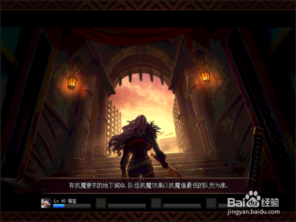 DNF帝国竞技场怎么打