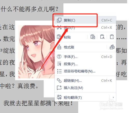 游戏/数码 电脑 > 电脑软件end
