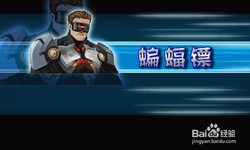 暴力摩托手机版怎么玩 手游暴力摩托攻略