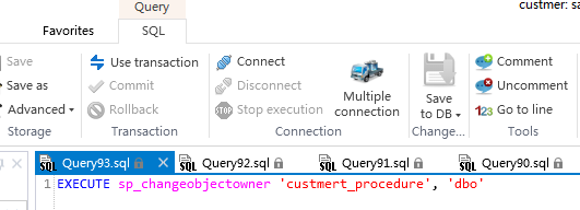 如何用SQL DB Studio生成存储过程CHANGE SCHEMA