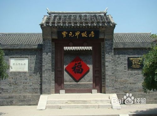 天津旅游景点大全,天津著名旅游景点