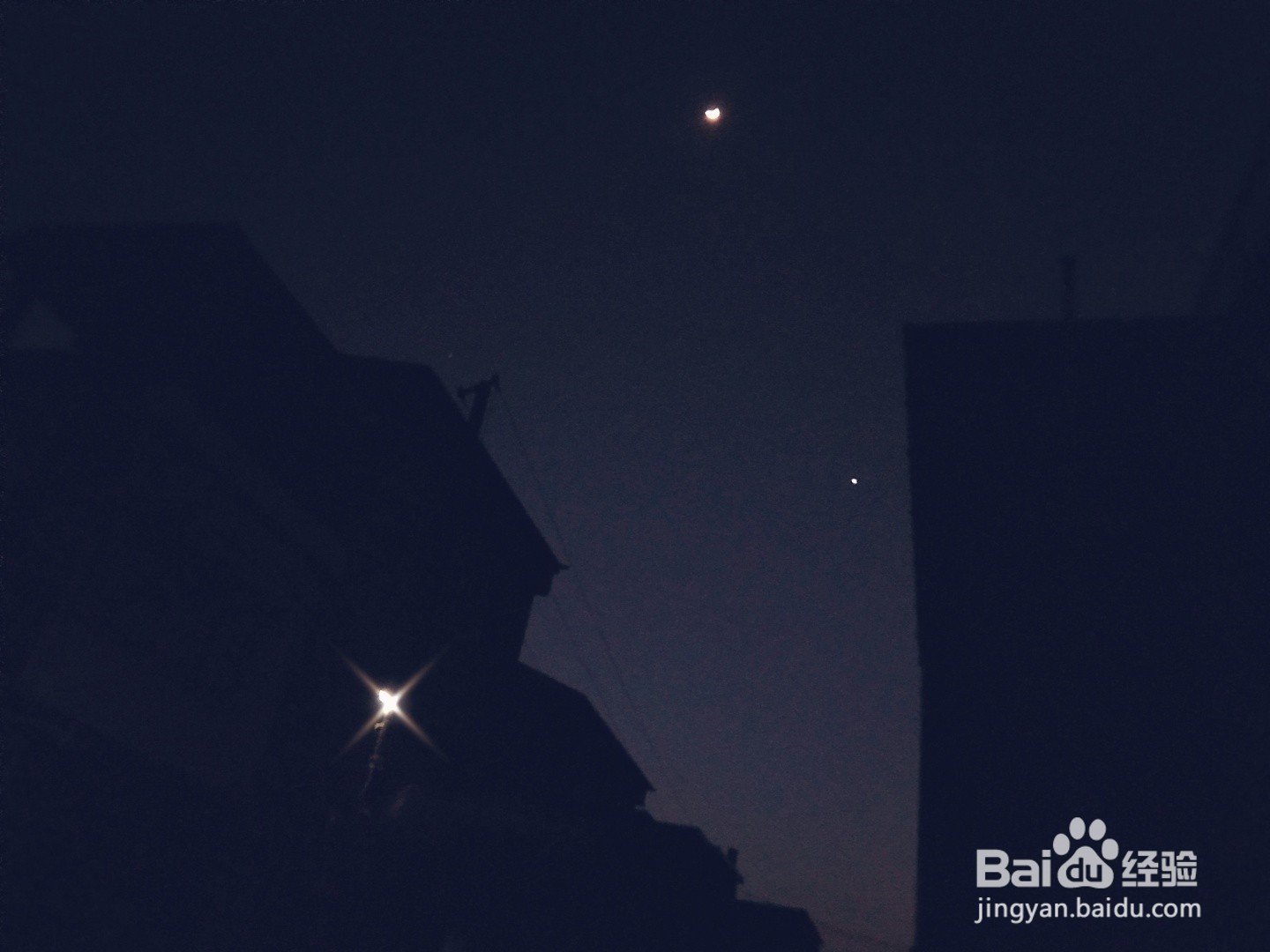 交管12123怎么取消考试预约