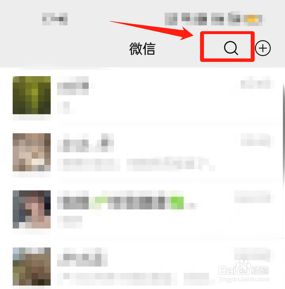柳州动物园门票怎么买