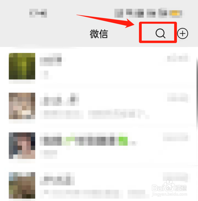 柳州动物园门票怎么买（柳州动物园在哪里买票）