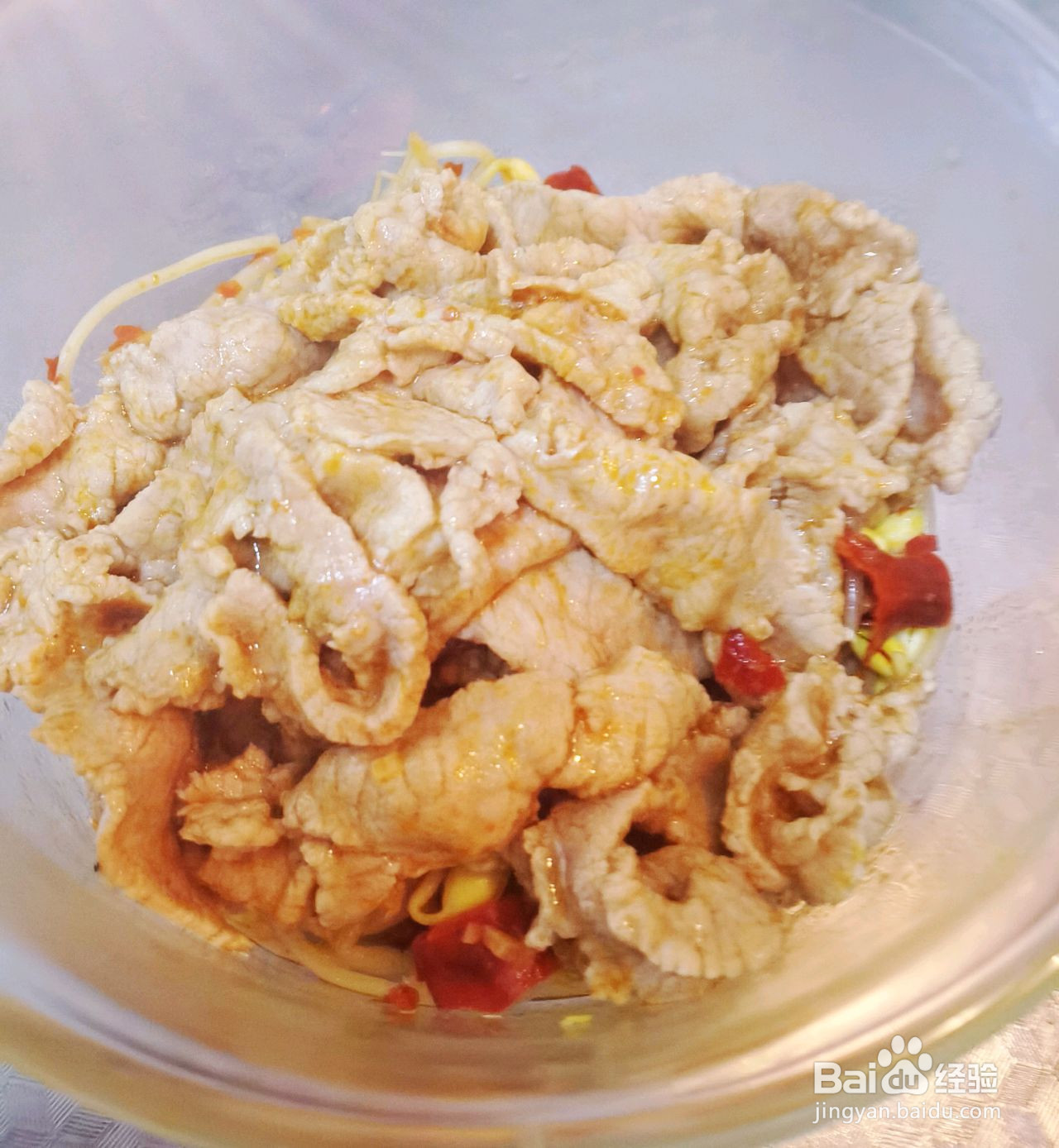 川菜系列水煮肉片的做法