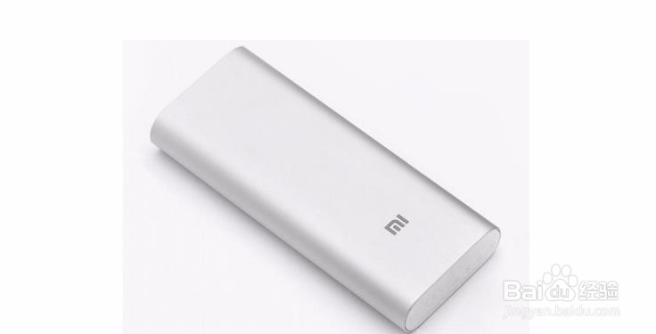 怎样选择好用的充电宝