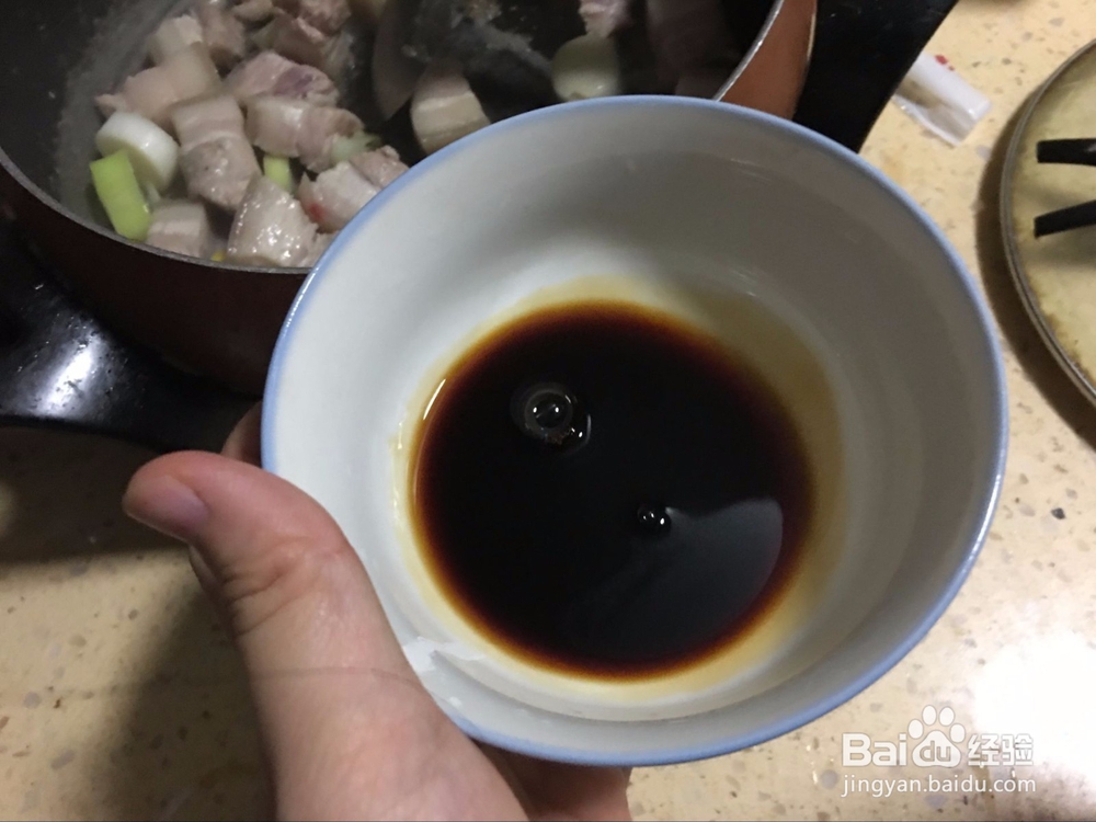 红糖红烧肉的做法