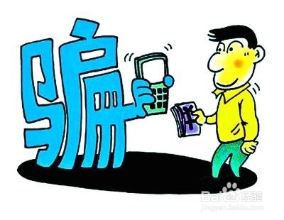 为什么说免费是最昂贵的东西