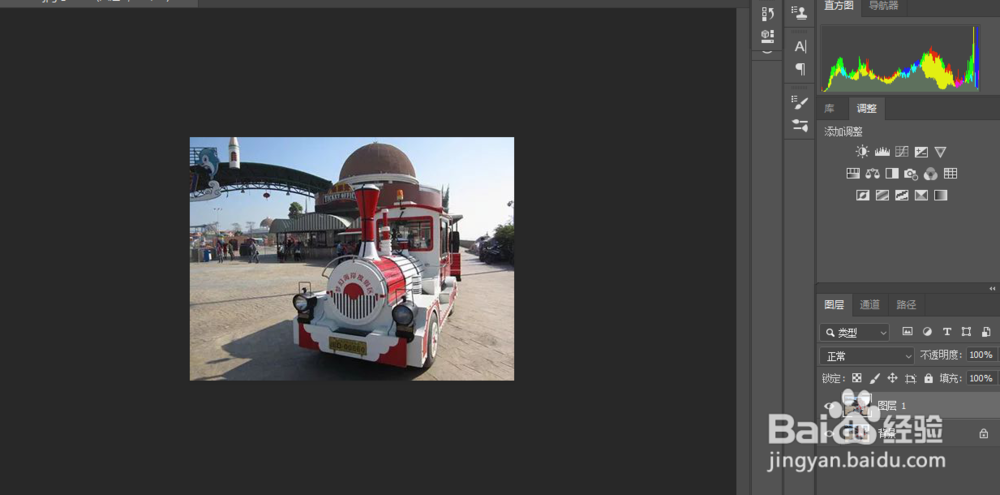 素描效果，在PS中把照片P成彩铅效果照片