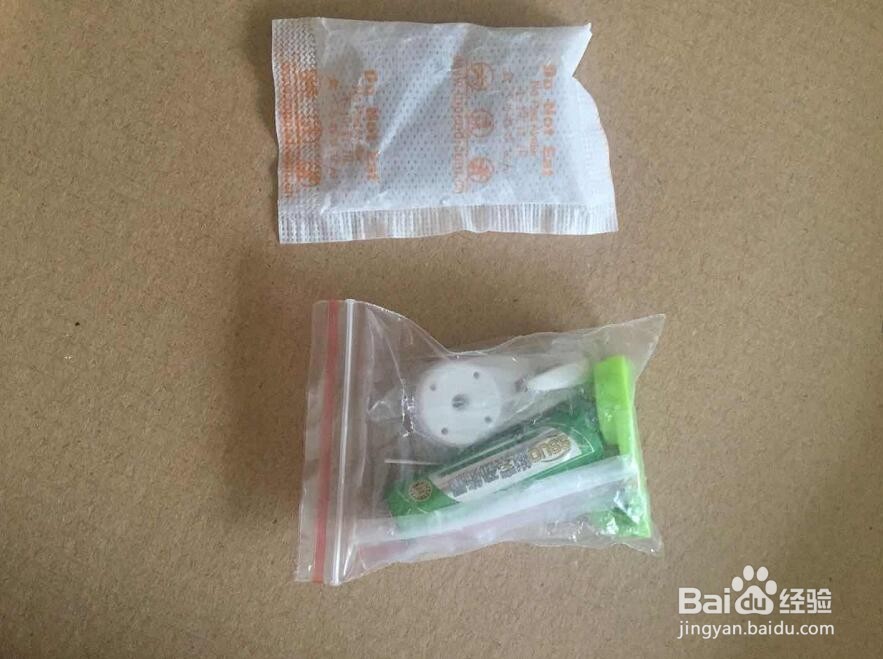 天王星(Telesonic)石英钟挂钟开箱晒物