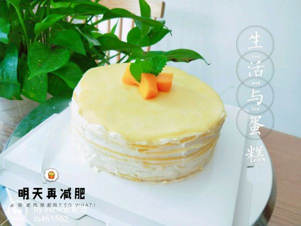 榴莲千层蛋糕——唇齿留香#网红美食我来做#