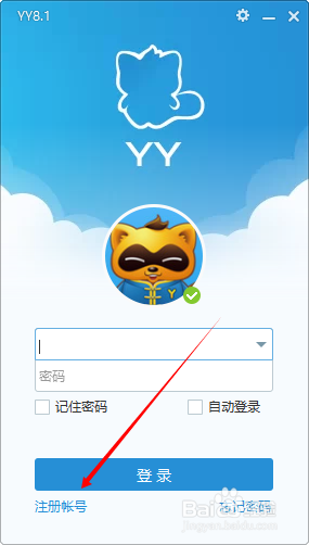 如何注册YY语音