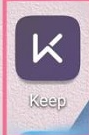 Keep健身查看优惠券的方法