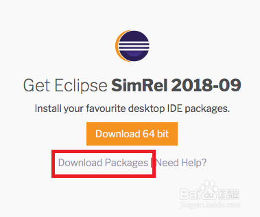 mac安装eclipse教程