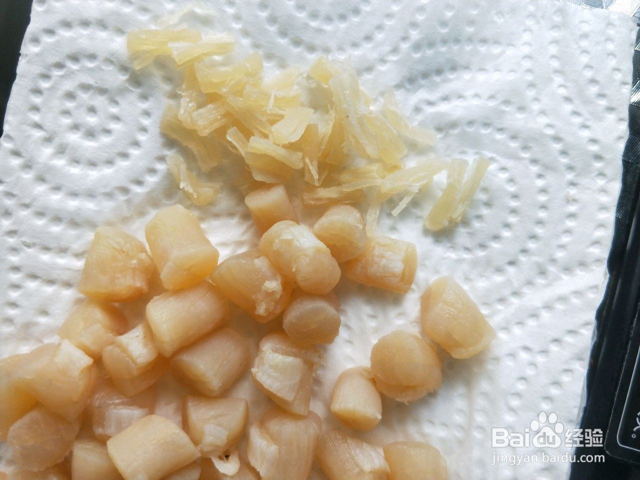 自制味精巧变烤肉蘸料的做法