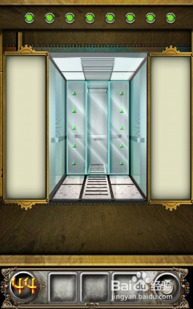 密室逃亡攻略：[11]第41、42、43、44关怎么过