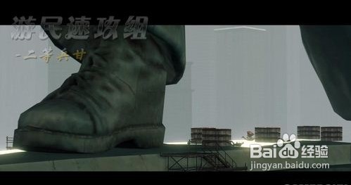 《黑道圣徒3》双重结局达成详尽图文攻略(四)