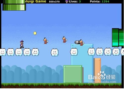 瓦路易基恐怖冒险小游戏