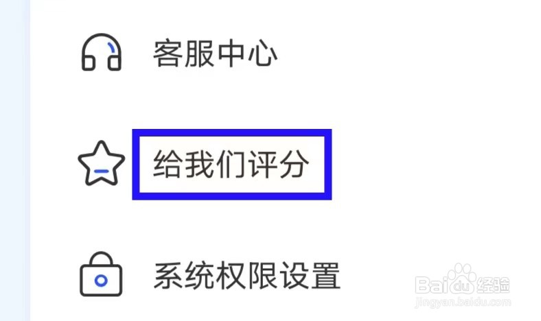 证件照制作怎样给我们评分