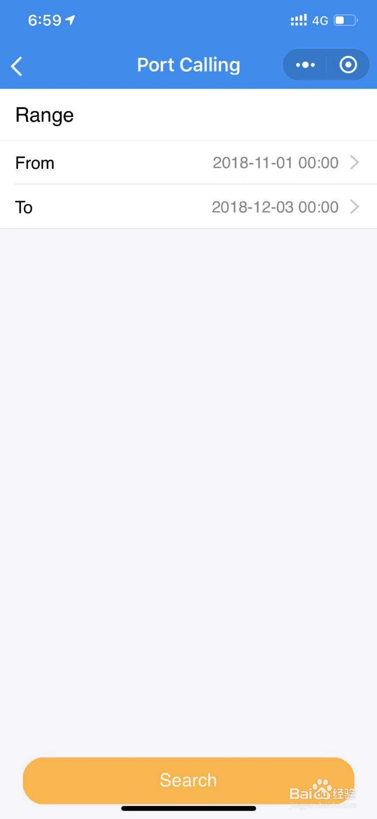 怎么在用手机查询船舶实时位置