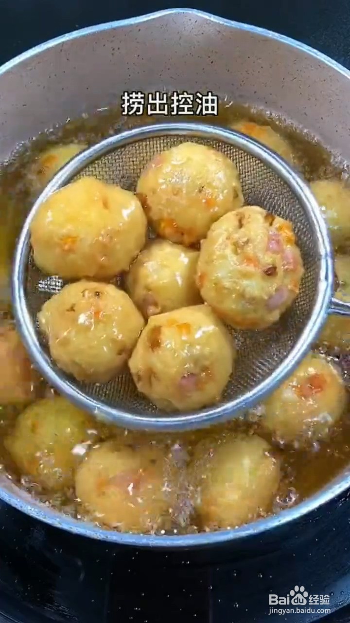 如何制作豆腐丸子