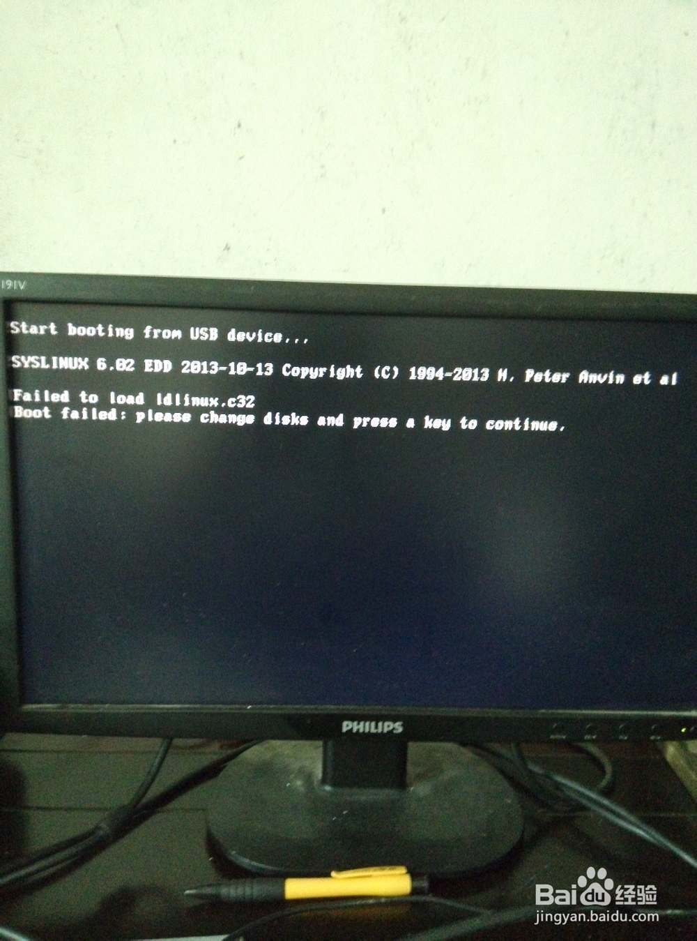 win7,kali linux双系统安装