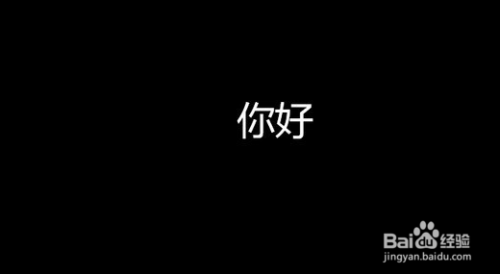 如何使用硬盘安装win8系统