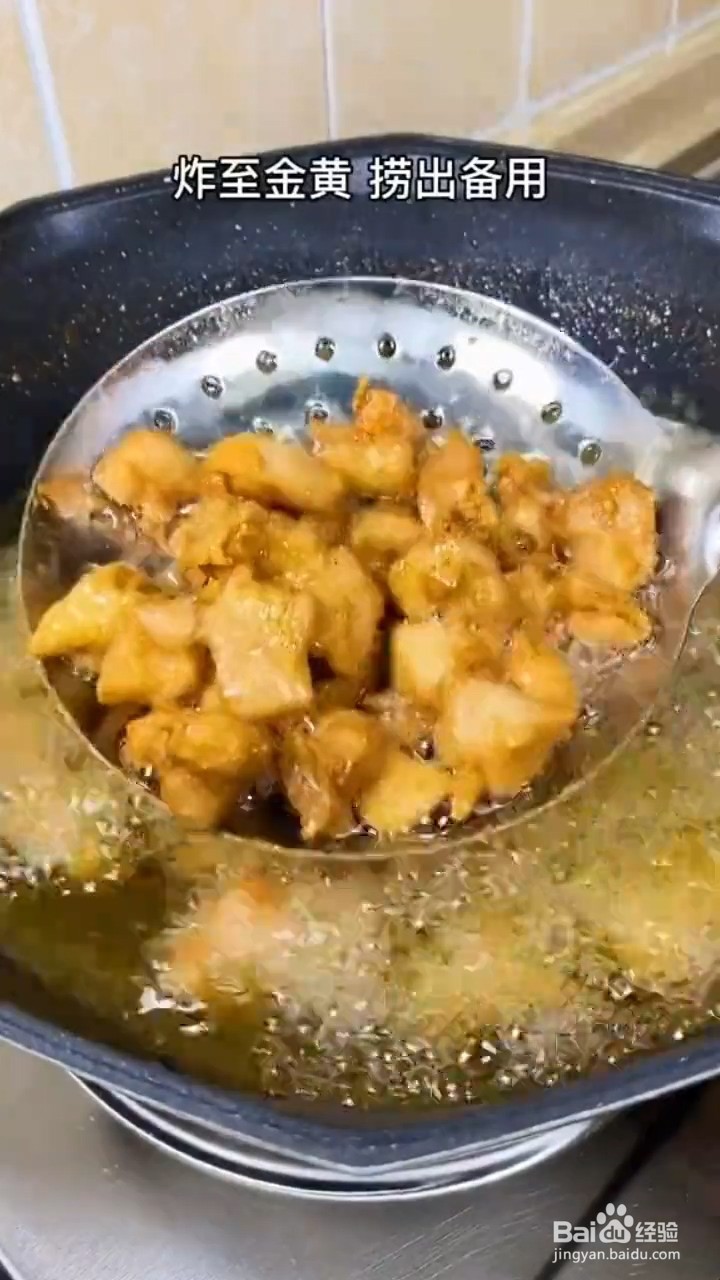 如何在家制作辣子鸡