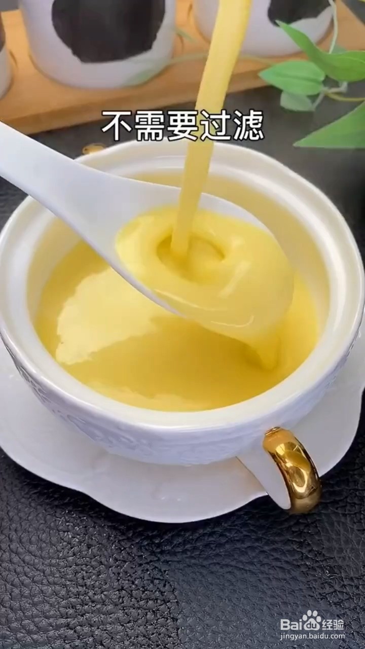 如何榨出好喝的玉米汁