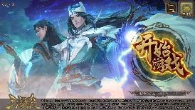 三国杀怎么获得武将SP孙尚香