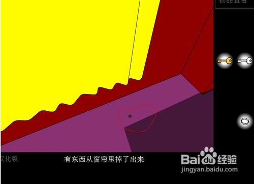 深红色房间攻略秘籍(图文攻略)