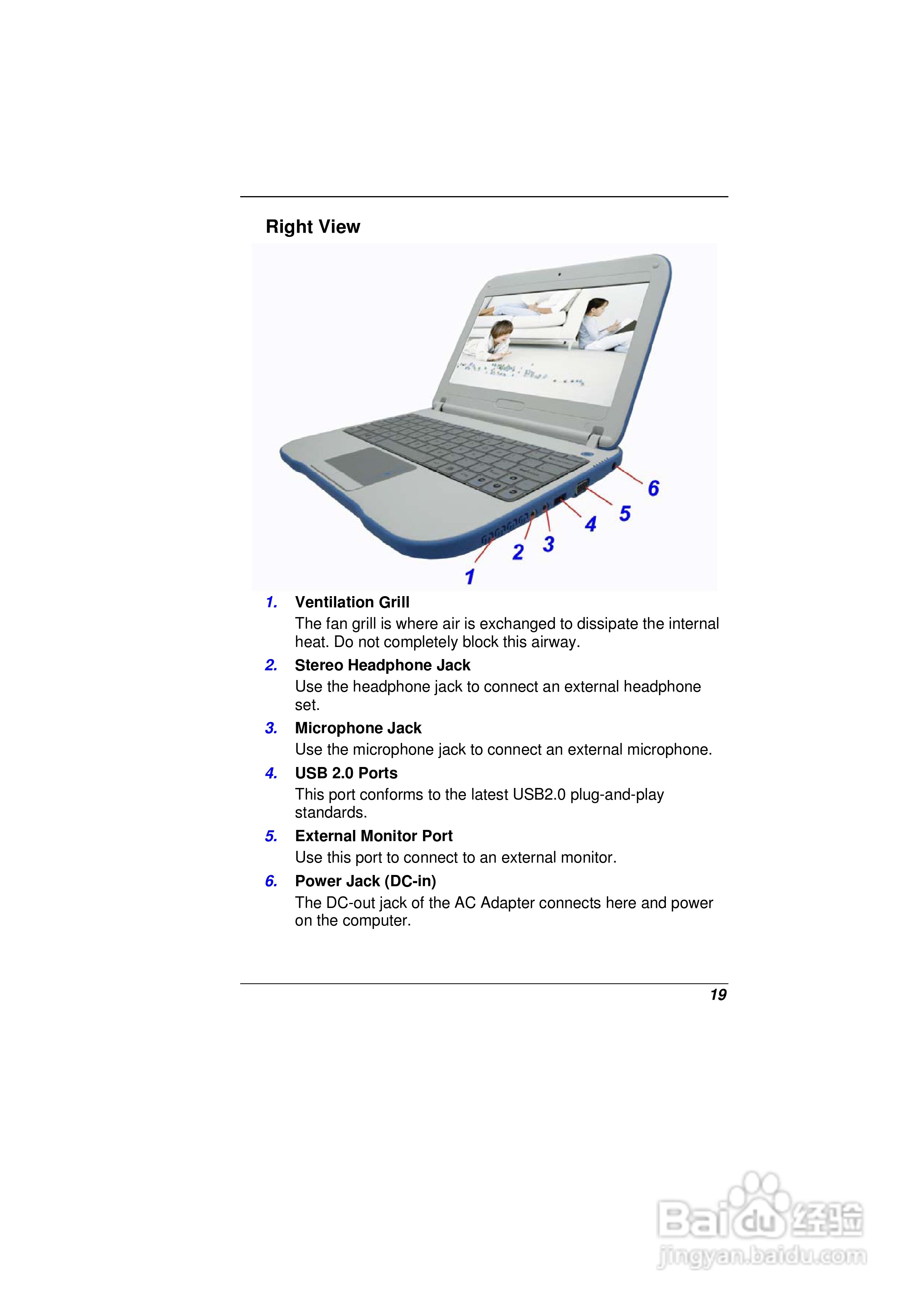 精英ECS E11IS2笔记本电脑说明书:[3]