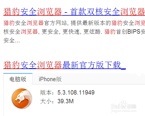 去广告轻松看视频网页