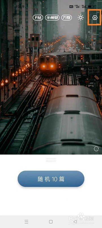 简讯如何创建简介