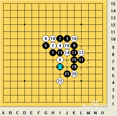 五子棋之疏星局攻略12