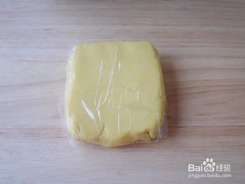 一口咬下去三种口味的巧克力杏仁饼干做法