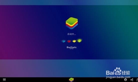 如何在电脑上面玩安卓应用