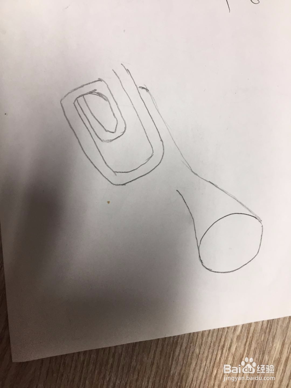 回形针之创意立体简笔画