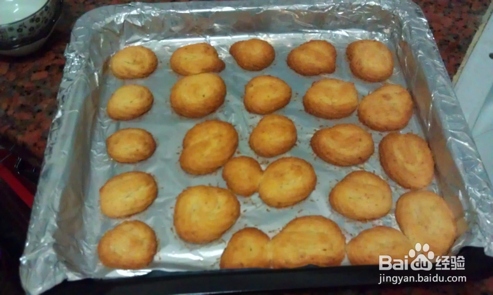 在家做烘焙--椰丝小饼