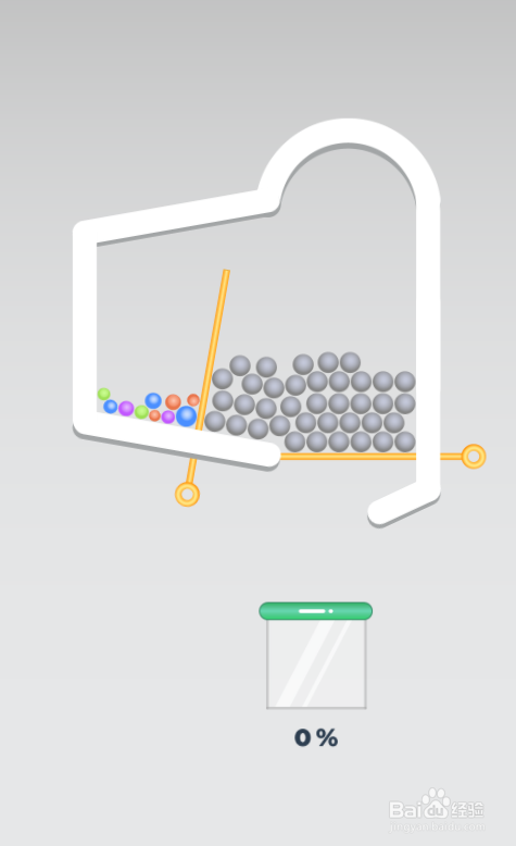 Falling Smart Ball的Level 9怎样过关