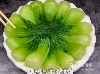 如何制作蚝油香菇